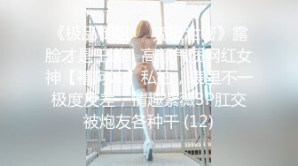 【国产AV荣耀??推荐】天美传媒品牌新作TM0168《性爱笔记4》用性爱笔记助兄弟上了室友性感闺蜜 高清720P原版