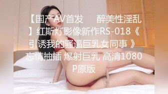 美女教练把新来的学员玩弄