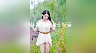 麻豆传媒PS-023搭讪传单打工女