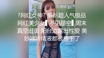 已婚少妇嘴巴含的很暖