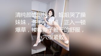 ?顶级反差尤物?气质性感女神戴上戴上项圈狗链，端庄优雅的外表与淫荡的样子超级反差，这样的尤物谁受得了