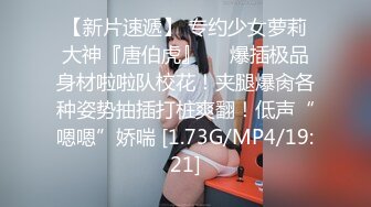 双马尾纯情小可爱奶油肌肤纯欲系美少女〖蔡小熊〗表面乖巧的萌妹子背地里是个小骚货 大长腿少女清纯与风骚并存 (4)