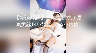 女性私密大保健闺蜜介绍过来的两个35岁美少妇下体瘙痒请按摩少年推油抠逼私密按摩