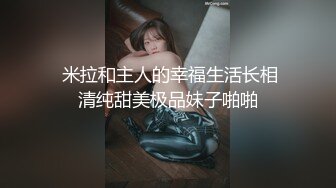 ⭐极品网红女神⭐美腿尤物御姐〖苹果〗被洞穿的女神，每一次运动代表了一次呻吟，优雅旗袍魔鬼身材，女神主动骑乘榨精