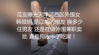 98小女友温柔瞬间