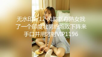 台湾SWAG sasabebe 6P淫乱女大生KTV杂交性爱实录