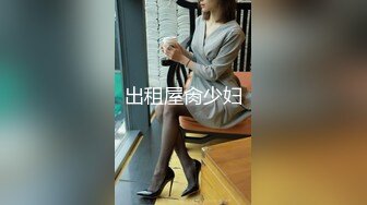 【母子乱伦】妈妈自慰儿子偷看和妈妈乱伦自拍泄露，强上风韵犹存老妈