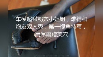  无套后入白皙大白屁屁 爽了还自己动扭 男人的视角看着超诱惑 女人自己欣赏不到