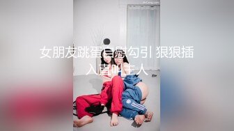 糖心出品▌lingxi ▌美女教师霸气惩罚-调教男奴学生