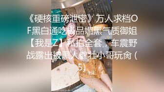 欧美重口美熟女Proxy Paige合集【139V】  (25)