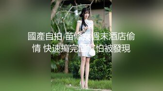 骚女友喜欢被我后入