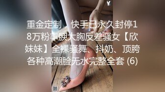 闷骚娇妻手写验证