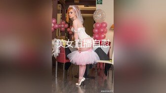 女子中医理疗养生馆精选几位良家大奶少妇