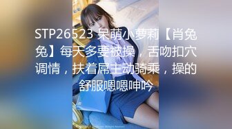 丰满20岁小妞被操