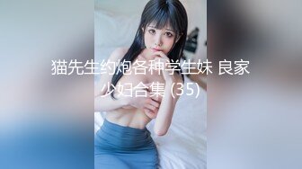 (中文字幕)イケメンの友人がナンパしてきたホロ酔い極上女子大生たち！