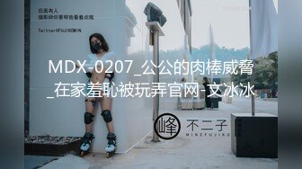 【媚黑少女】弱不经风楚楚可怜的妹子，居然被这么大的黑屌蹂躏