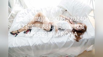 【星空无限传媒】xkvp-074 爆操风骚巨乳撞球女教练-琳达