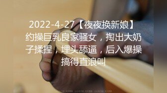  眼镜男带自己大奶老婆和群內俩大哥3P交流,被艹的高潮不断