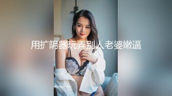 【口交控狂喜】极品高颜值爆炸身材阿黑颜口交皇后「Ruthy」OF露脸私拍 颜值即正义！素颜即巅峰！【第三弹】 (1)