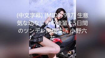 第一视角爽肏蜜桃臀的巨乳少女MilaSolana资源合集【41V】 (8)