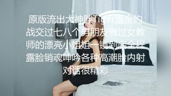 酒店偷拍 少妇瞒着老公出来偷人 猛男对着这个少妇很上进 不操白不操