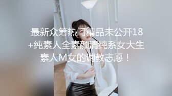 摩擦生欲、玉树临风的美少女，手速不是一般快，高潮脸真好看！