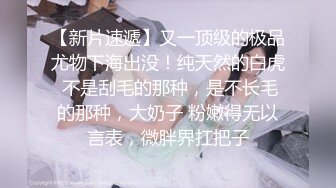  【巨乳女友】onlyfans网红人气女神『lovelyjasmineb』啪啪口交视图福利 清纯的外表下隐藏著一颗骚动的心～30V