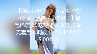 GX-002 核废水过后皇后的艰辛 冠希传媒 x 麻豆传媒映画