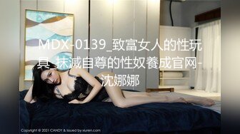 海归小女友李静知