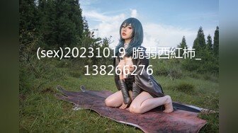 真大屌萌妹Melodyfluffington比很多女人都有女人味的TS资源大合集第二弹【215V】  (14)