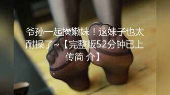 ?91制片厂? 91KCM065 相亲不成爆操公主病女孩▌莉娜▌大屌填满水嫩蜜穴 极限顶撞宫口 狂射淫靡美乳