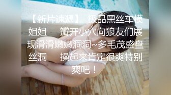 蜜桃传媒PMC313陌陌约炮爆操性感女老师-吴恺彤