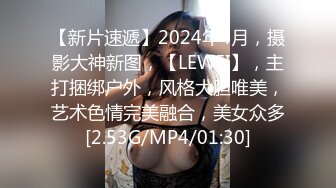 2024年新流出南航退役空姐【bilibili】已婚人妻，175cm48kg，性瘾，喜欢露出身材超棒强推佳作