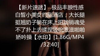 漂亮黑丝JK美眉 骚逼水真多是不是小母狗 你真的只给我做过 爸爸操我 啊啊不行了撑不住了