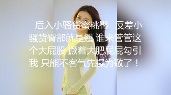 ✿淫欲反差美少女✿中出内射白丝少女 如玉的身材嗲声嗲气的淫叫 劲爆完美身材波涛胸涌 软糯滚烫蜜道操到腿软