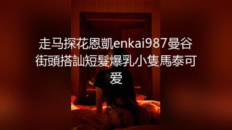 [2DF2]女性私密大保健spa中医养生馆男技师给粉穴少妇菊花注射液体逼逼精油按摩保养 [BT种子]