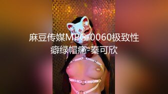 极品淫妻angel9912约艹加州留学生，年轻帅气，感觉淫妻完全赚翻了！ (1)