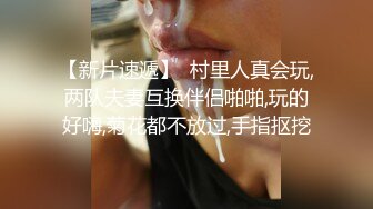 办公楼厕所偷拍非常卡哇伊的小美女