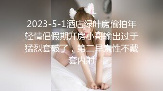 天美传媒华语AV品牌新作-风骚中介的特别销售 当着老婆的面爆插骚中介天美女神落落