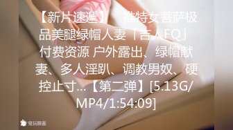 【剧情向】P7 勾引妈妈外卖小哥按摩技师等【37V】 (17)