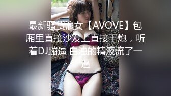 《家庭乱伦》大哥出去进货️操了一个人在家风韵犹存的嫂子 (1)