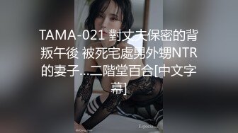 美乳小少妇颜值不错跟小哥激情啪啪，让小哥亲着小嘴后入爆草