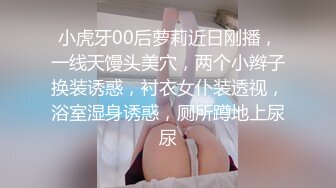 为了业绩，健身房的女教练终于同意被操