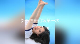 万狼求档OnlyFans巅峰颜值极品巨乳反差女神natch解锁私拍~人美又骚活又好2