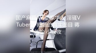 這麽清純的妹子也來做外圍了，還自帶女仆裝 太好了，猥瑣男兩眼發直，妹子側臉無敵美，絲襪美腿身材棒