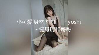 无水印12/24 儿子不举公公强上反差儿媳阳具速插蜜穴骚语挑逗喷汁潮吹VIP1196