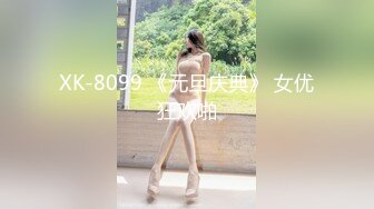 冷艳赤裸女特工返璞归真祝贺炮-寻小小