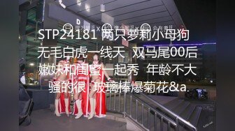 人工智能❤️让女神下海不是梦之大幂女神『杨幂』被白人老板干过之后成功签下合同 高清1080P