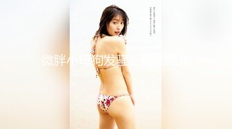 云盘高质泄密 技术职校无毛粉穴露脸美少女与同居男友出租房大玩性爱自拍，淫骚反差女就是这样被炼成的 (5)