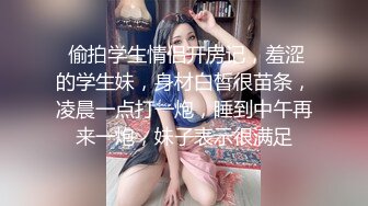 两只粉嫩可爱的小萝莉一起经常大秀，全程露脸逼逼奶子都是很嫩